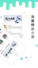 乐鱼官网app